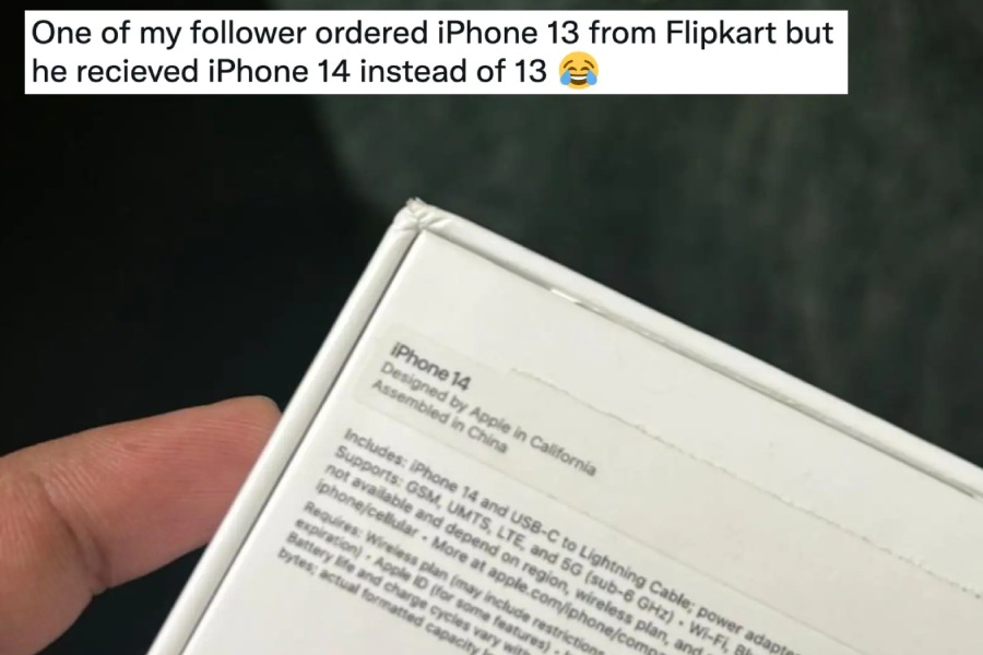 আইফোন ১৩-র বদলে আসে সদ্য বাজারে আসা আইফোন ১৪।