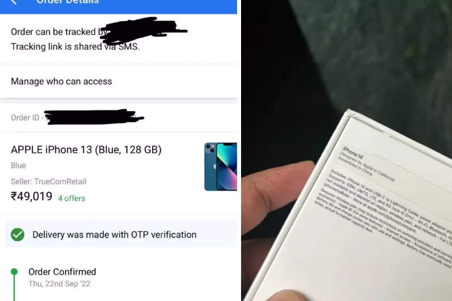  দু’টো ফোনের দামের পার্থক্য প্রায় ২০ হাজার টাকা। 