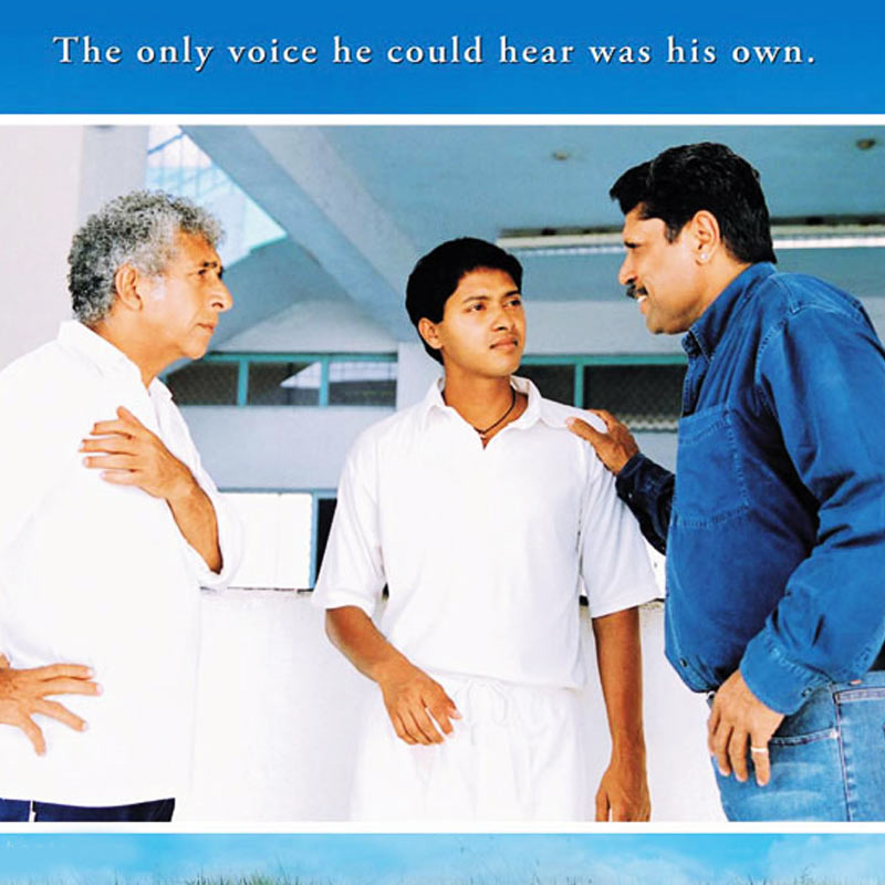 সুভাষ ঘাই ২০০৫ সালে তৈরি করেন ‘ইকবাল’। ছবির প্রযোজনা করলেও, ছবির পরিচালক ছিলেন নাগেশ কুক্কুনুর। মূক ও বধির একটি ছেলের ক্রিকেটার হয়ে ওঠার গল্প গ্রহণ করেছিল ভারতীয় দর্শক। জাতীয় পুরস্কারপ্রাপ্ত নাসিরুদ্দিন শাহ, গিরিশ কারনাড, শ্বেতা প্রসাদ বসুর সঙ্গে তাল মিলিয়ে ইকবালের চরিত্রে অভিনয় করেন শ্রেয়স তলপড়ে। প্রান্তিক পরিবারের সন্তান হয়েও, ভারতীয় ক্রিকেট দলের জার্সি গায়ে ‘ইকবাল’ যেন পাশের বাড়ির ছেলে হয়ে উঠেছিলেন দর্শকদের কাছে। এটি একটি ব্যতিক্রমী ছবি, যা ক্রিকেট ও ক্রিকেটারকে ঘিরে তৈরি হয়েও সফল হয়। কপিল দেব নিজের চরিত্রে অভিনয় করেছিলেন এই ছবিতে।