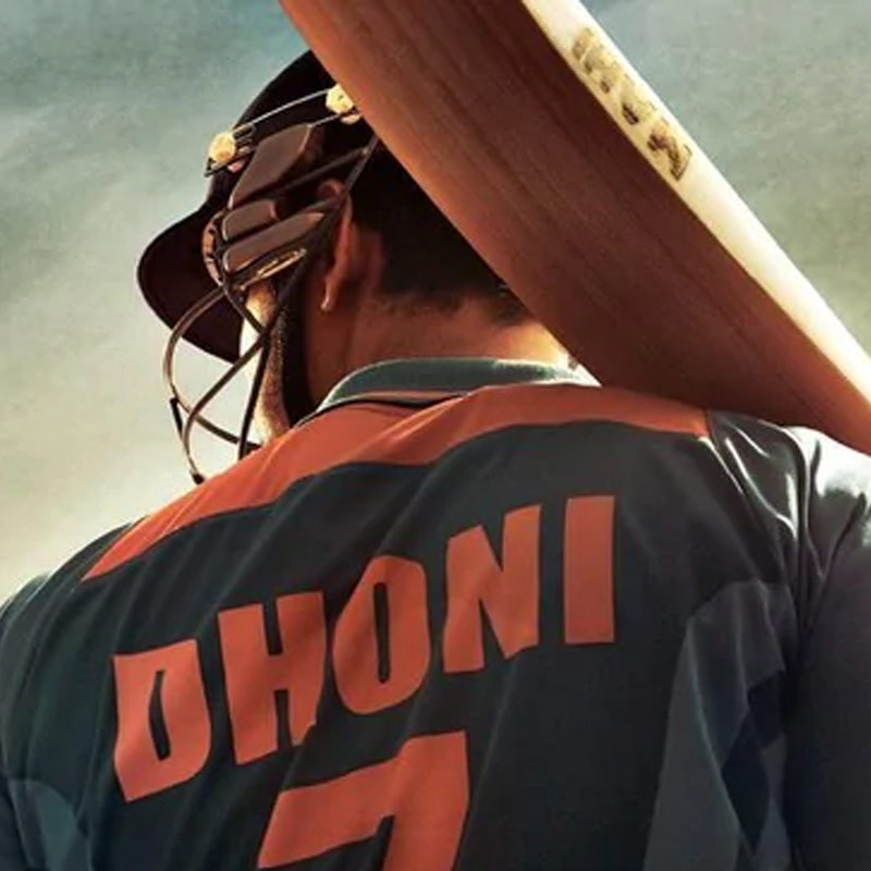 ২০১৬ সালে নীরজ পাণ্ডে তৎকালীন ভারতীয় ক্রিকেট দলের অধিনায়ক মহেন্দ্র সিংহ ধোনির বায়োপিক তৈরি করেন। ধোনির চরিত্রে প্রাণবন্ত অভিনয় করেন প্রয়াত অভিনেতা সুশান্ত সিংহ রাজপুত। ক্রিকেটারের ওপর তৈরি এই ছবিটি ১০০ কোটি টাকার ব্যবসা করে। ভারতীয় বক্স অফিসে সুপারহিট হয় ছবিটি। এটি একটি ব্যতিক্রমী ছবি, যা ক্রিকেট ও ক্রিকেটারকে ঘিরে তৈরি হয়েও সফল হয়। ছবিটিতে সুশান্তের সঙ্গে অভিনয় করেছিলেন দিশা পটানি, কিয়ারা আডবাণী, অনুপম খের ও ভূমিকা চাওলা প্রমুখ।