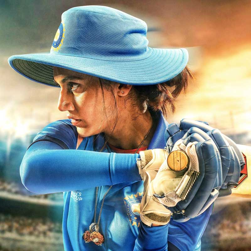 সদ্য তাপসী পন্নু অভিনীত সৃজিত মুখোপাধ্যায় পরিচালিত মিতালি রাজের চরিত্রের উপর তৈরি ছবিটি বক্স অফিসে মুখ থুবড়ে পড়েছে। তবে পরে ওটিটিতে মুক্তি পাওয়ার পর দর্শকের বাহবা কুড়িয়েছে ফিল্মটি।