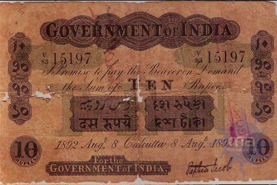 ঊনবিংশ শতকে ব্রিটিশরা বিভিন্ন উপমহাদেশেও এই কাগজি মুদ্রা চালু করে। ‘দ্য পেপার কারেন্সি অ্যাক্ট অফ ১৮৬১’ আইন অনুযায়ী, ব্রিটিশ ভারতবর্ষে নোট সরবরাহের দায়িত্বভার ব্রিটিশ সরকারের উপর আসে।
