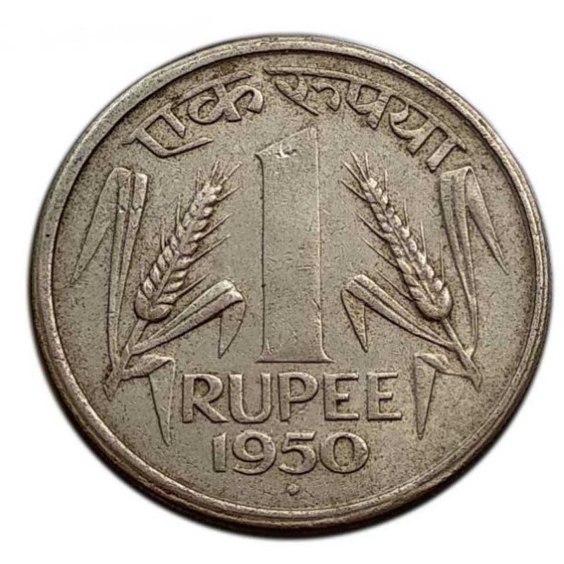 স্বাধীনতার পর এই নোটগুলি বাতিল করে দেওয়া হয়। রিজার্ভ ব্যাঙ্কের তরফে নতুন করে ছাপা হয় এক টাকার কয়েন। ১৯৫০ সালের ১৫ অগস্ট ‘আনা সিরিজ’ও চালু করা হয়।