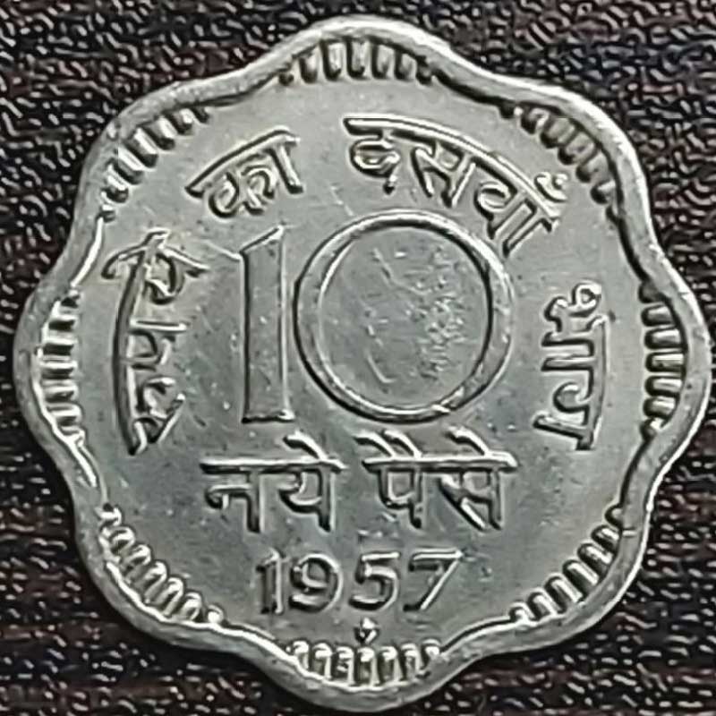 এই ঘটনার সাত বছর পর ১৯৫৭ সালে ‘আনা সিরিজ’-এর পরিবর্তে ‘ডেসিমাল সিরিজ’ চালু হয়। ১৬ আনার বদলে ১০০ পয়সা মূল্যের মুদ্রাকে এক টাকার সমতুল্য হিসাবে নির্ধারিত করা হয়।