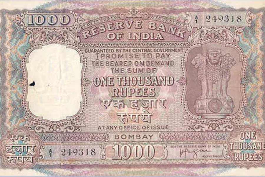 ১৯৫৯ সালে ১০ টাকা এবং হাজার টাকার আলাদা নোট ছাপা হয়, যাতে ভারত থেকে সৌদি আরবে হজযাত্রার সময় পুণ্যার্থীরা কোনও অসুবিধার সম্মুখীন না হন।