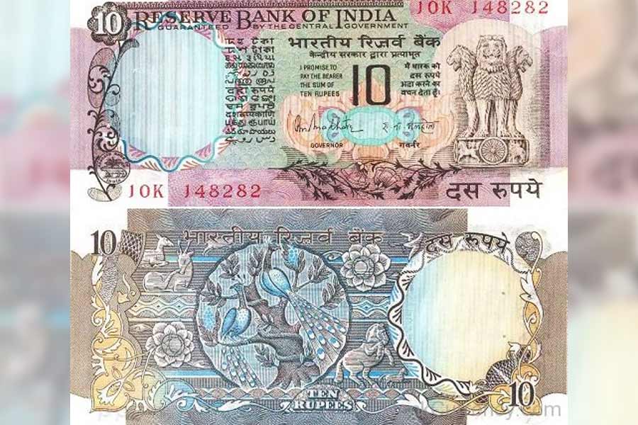 ১৯৮০ সালে দু’টাকার নোটে আর্যভট্টের ছবি, এক টাকার নোটে তেল রিগের ছবি, ১০ টাকার নোটে ময়ূর, ২০ টাকার নোটে কোনার্কের চক্র এবং পাঁচ টাকার নোটে চাষের জমির ছবি ব্যবহার করা হয়।