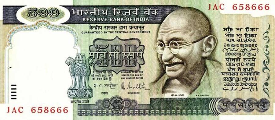 ১৯৯৬ সালে ‘মহাত্মা গান্ধী সিরিজ’-এর নোট বাজারে চালু হওয়ার সঙ্গে সঙ্গে ১০ টাকা এবং ৫০০ টাকা নোট নতুন করে ছাপা হয়।