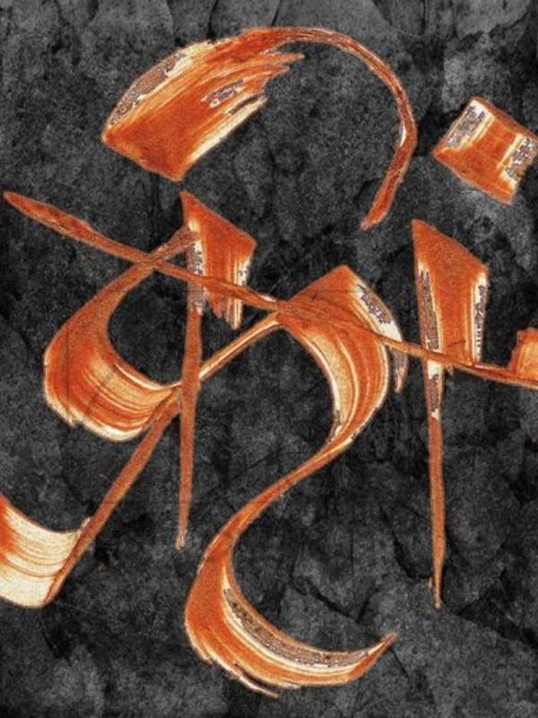 মায়ের উদ্দেশ্যে ফুল দান করলে মনে রাখুন এই মন্ত্র - ‘এষ গন্ধপুষ্পে ওঁ ক্রীং কাল্ল্যৈ নমঃ’ 