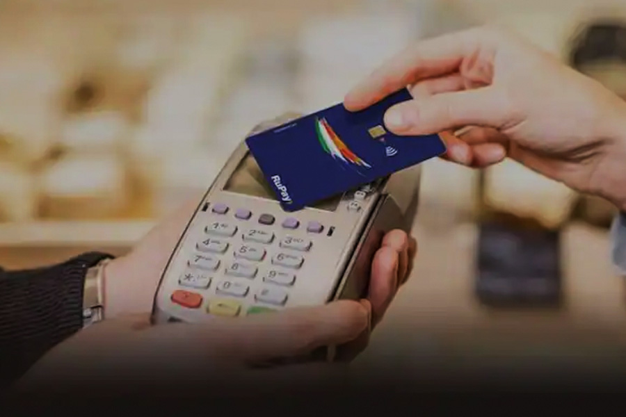 ২০২২ সালের জুন মাসে আনুষ্ঠানিক ভাবে ঘোষণা করা হয়েছে, ফ্রান্সেও ভারতীয় ইউপিআই এবং রুপে কার্ডের মাধ্যমে টাকা লেনদেন শুরু হবে।