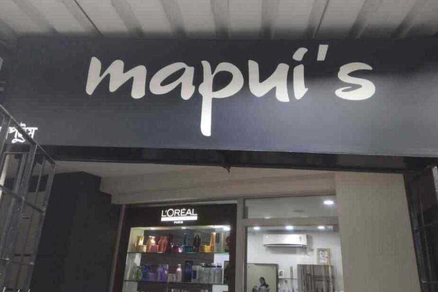 মাপুই'স: বালিগঞ্জের একটি অন্যতম ফ্যামিলি স্যালোঁ। এখানকার হেয়ার মাসাজ, স্পা ভীষণ ভাল। ছেলেদের রূপটান পরিষেবা ছশো টাকা ও মহিলাদের হাজার টাকা থেকে শুরু। 