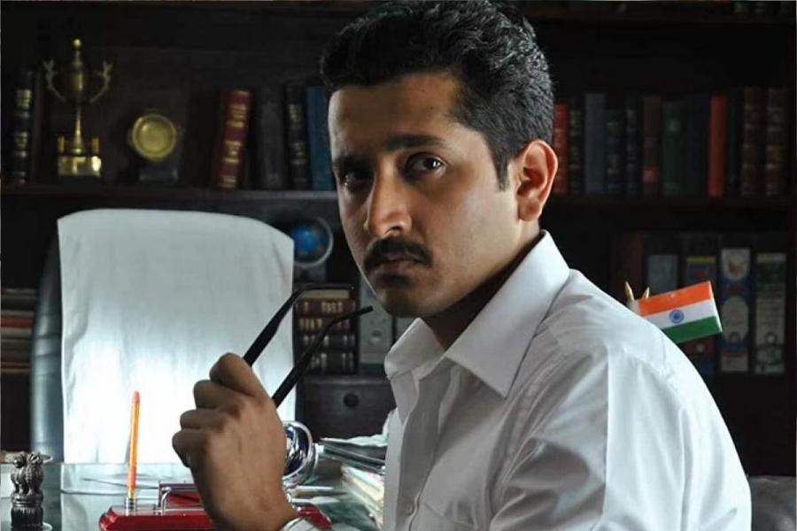 পরমব্রত চট্টোপাধ্যায় – সিনেমার সমারোহতে যোগদান করতে অভিনেতা পরম ব্রত এক বার জামশেদপুর গিয়েছিলেন। সঙ্গে ছিলেন অভিনেতার মা-ও। 