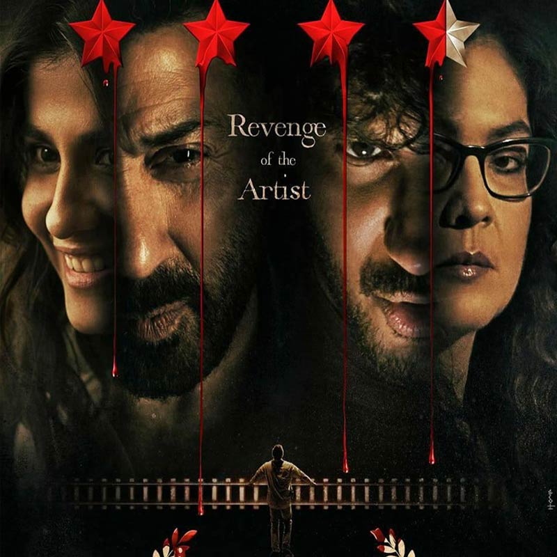 সেপ্টেম্বর মাসের শেষের দিকে মুক্তি পায় সাইকোলজিক্যাল ক্রাইম থ্রিলার ঘরানার ছবি ‘চুপ: রিভেঞ্জ অফ দ্য আর্টিস্ট’। এই ছবিতে অভিনয় করেছেন সানি দেওল, পুজা ভট্ট, দুলকের সলমন প্রমুখ জনপ্রিয় তারকারা। 