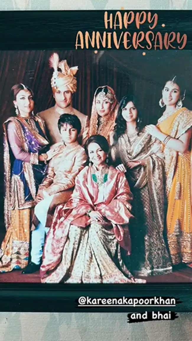পরিবারের সঙ্গে নতুন দম্পতি।