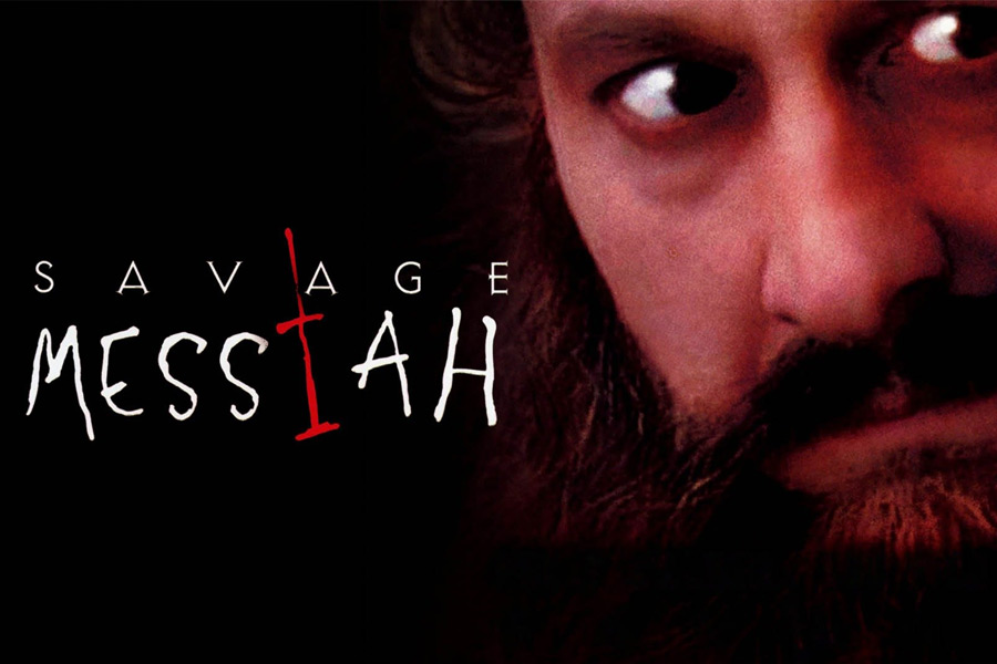 ওই মর্মান্তিক ঘটনা নিয়ে ২০০২ সালে কানাডায় একটি ছবি বানানো হয়। শুধু তা-ই নয়, গ্যাব্রিয়েল তাঁর জীবনের এই ভয়ঙ্কর অভিজ্ঞতার উপর বইও লিখেছেন।