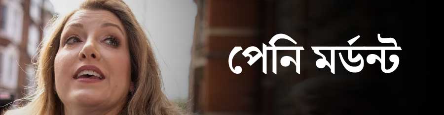 ফাইল চিত্র।