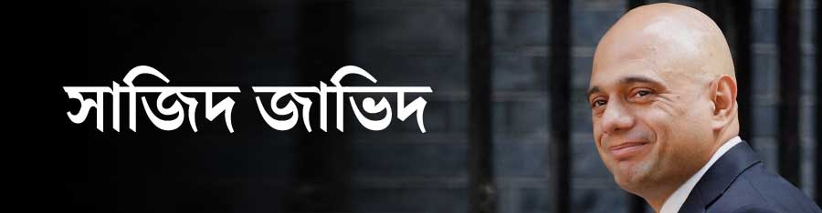 ফাইল চিত্র।