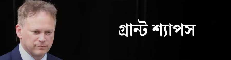 ফাইল চিত্র।