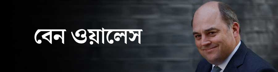 ফাইল চিত্র।