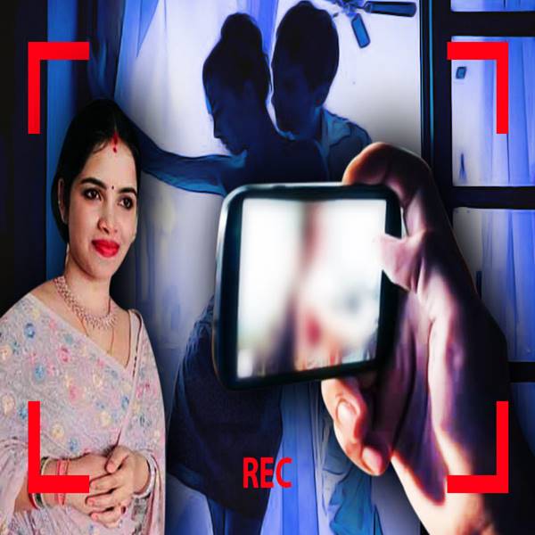 অর্চনার খবর প্রকাশ্যে আসতেই জোরদার চর্চা শুরু হয়েছে বিভিন্ন মহলে। তদন্ত যত এগিয়েছে, ততই অর্চনা সম্পর্কে একের পর এক চাঞ্চল্যকর তথ্য উঠে আসছে। এ বার পুলিশের জালে ধরা পড়লেন তাঁর স্বামীও। এই প্রেক্ষাপটে অর্চনার জীবন নিয়ে সিনেমা তৈরি নিয়ে উৎসাহ দেখিয়েছেন ওড়িশার প্রযোজক শ্রীধর মার্থা। দরিদ্র পরিবারের মেয়ে কী ভাবে প্রভাবশালী দুনিয়ায় জাল বিছিয়ে বিত্তবান হলেন, তা নিয়েই ছবির বিষয়বস্তু ভাবা হয়েছে বলে খবর।