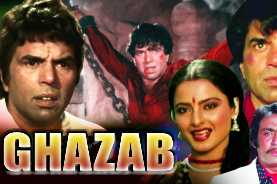 মুন্না বাবু— ১৯৮২ সালে সি পি দীক্ষিতের পরিচালনায় মুক্তি পায় ‘গজব’ ছবিটি। এই ছবিতে মুখ্য চরিত্রে অভিনয় করেছিলেন ধর্মেন্দ্র এবং রেখা। হরর ঘরানার সঙ্গে কৌতুকেরও সমন্বয় দেখা দিয়েছিল এই ছবিতে। মুন্নার (ভূতটির নাম) ভূমিকায় অভিনয় করেছিলেন ধর্মেন্দ্র।