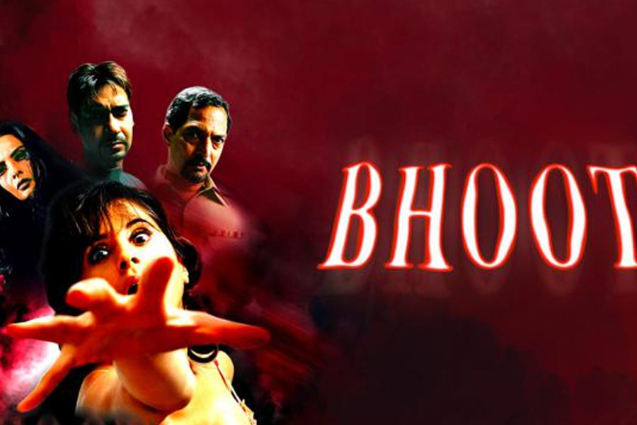 স্বাতী— ২০০৩ সালে রামগোপাল বর্মা বলিউড সিনেমাজগতে আমূল পরিবর্তন নিয়ে আসেন। ‘ভূত’ সিনেমায় স্বাতীর চরিত্রে উর্মিলা মাতন্ডকর দর্শকমহলের পিলে চমকে দেওয়ার মতো অভিনয় করেছিলেন। এই ছবিতে অজয় দেবগন, রেখা, নানা পটেকর, তনুজা-সহ বলিউডের বহু নামকরা তারকা অভিনয় করেছেন।