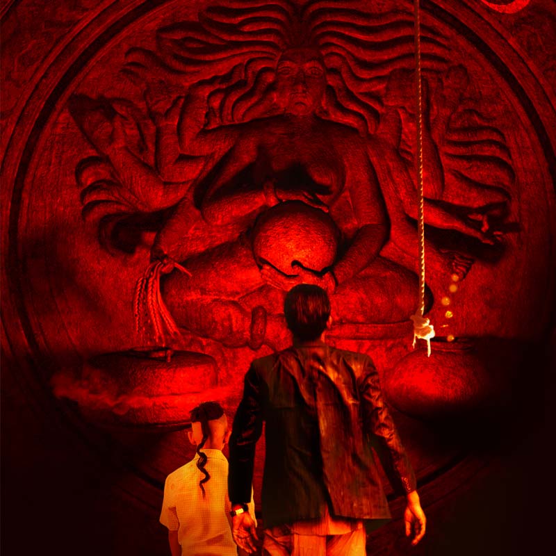 হস্তর— ২০১৮ সালেই আনন্দ গান্ধি এবং রাহি অনিল বার্ভের সহ-পরিচালনায় মুক্তি পায় ‘তুম্বড়’ ছবিটি। ড্রামার সঙ্গে ভয়ের আবহ মিশে অপূর্ব মেলবন্ধন গড়ে উঠেছে এই ছবিতে।