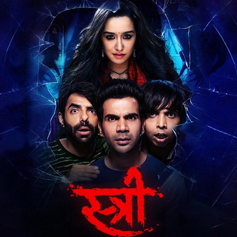 স্ত্রী— ২০১৮ সালে অমর কৌশিকের পরিচালনায় মুক্তি পায় ‘স্ত্রী’ ছবিটি। রাজকুমার রাও, শ্রদ্ধা কপূর, পঙ্কজ ত্রিপাঠি, অপরাশক্তি খুরানা, অভিষেক বন্দ্যোপাধ্যায়কে এই ছবিতে অভিনয় করতে দেখা গিয়েছে। হাস্যরসের কোনও অভাব না থাকলে হরর কমেডি ঘরানার এই ছবিতে ভয়ের পরিবেশও দুর্দান্ত ভাবে তৈরি করা হয়েছে।