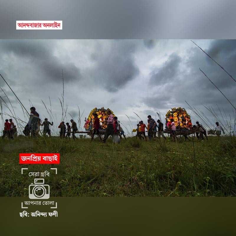 ছবি: অনিন্দ্য ফণী।