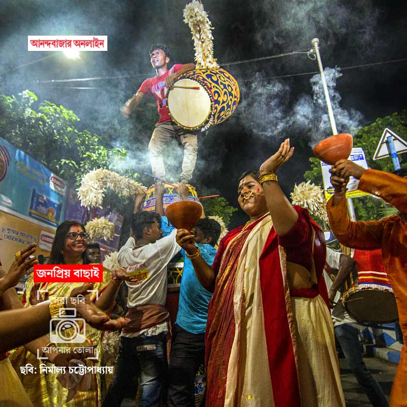 ছবি: নির্মাল্য চট্টোপাধ্যায়।