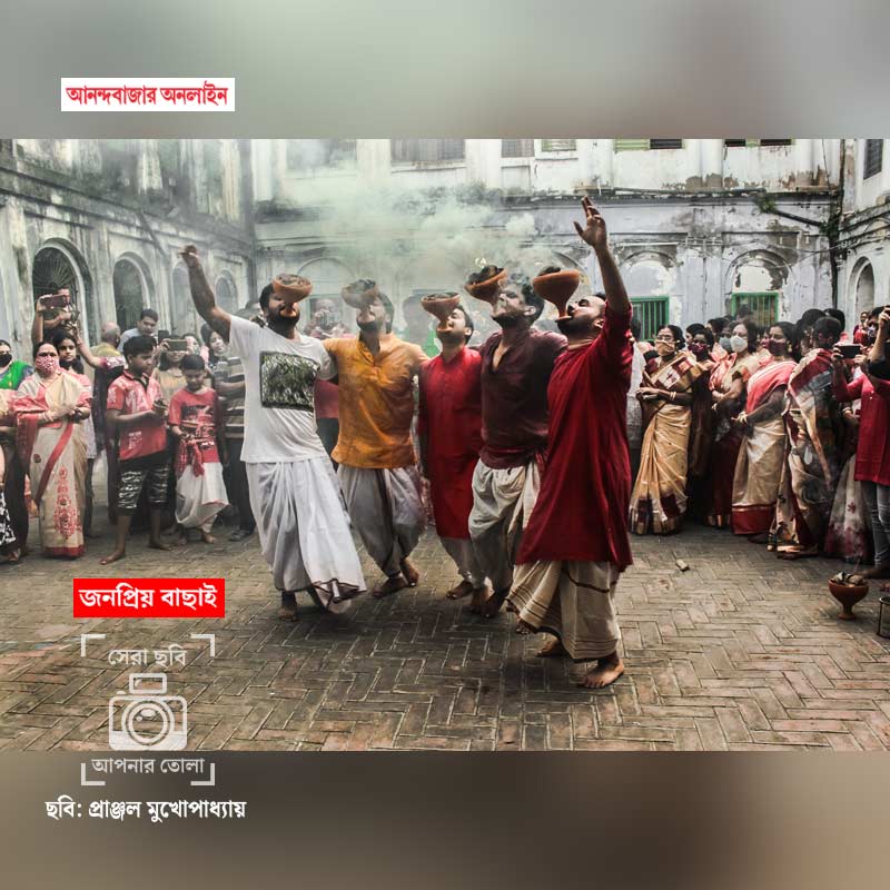 ছবি: প্রাঞ্জল মুখোপাধ্যায়।