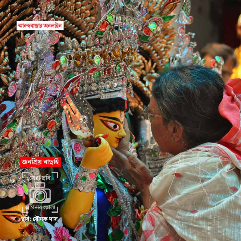 ছবি: রৌনক দাস।