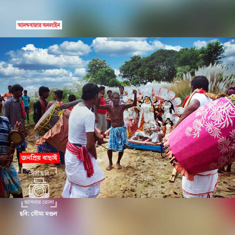 ছবি: সৌম্য মণ্ডল।