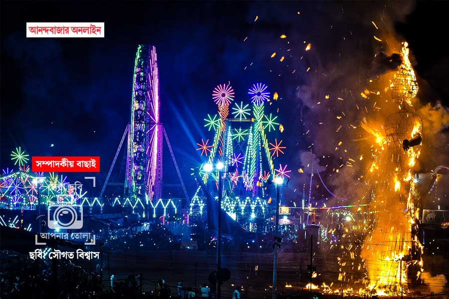 ছবি: সৌগত বিশ্বাস।