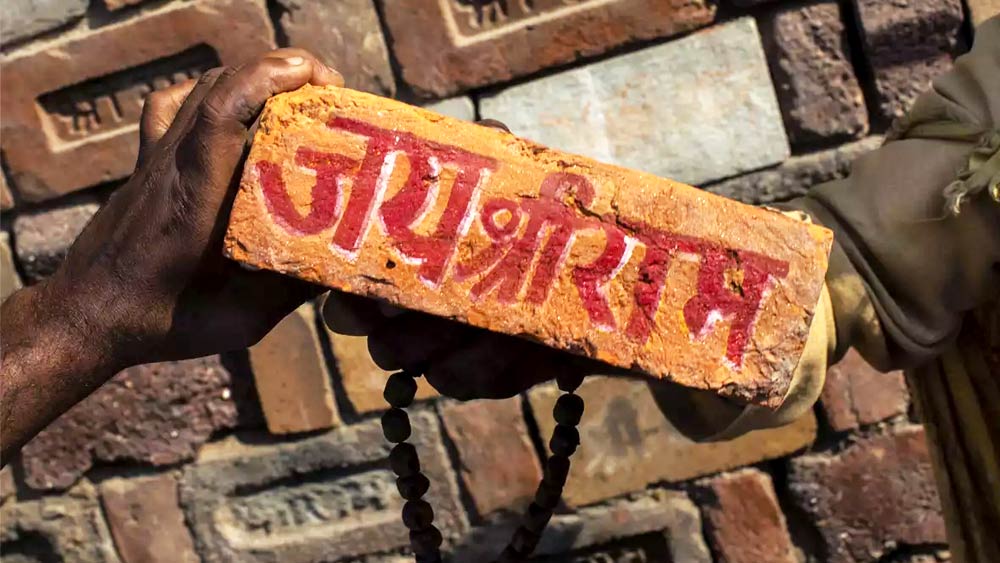 মোট ১১০ একর জমিতে ছড়ানো মন্দির নির্মাণের জন্য ৯০০ থেকে এক হাজার কোটি টাকা খরচের লক্ষ্যমাত্রা ধরা হয়েছে। মন্দির চত্বরে থাকবে একটি জাদুঘর, একটি গবেষণা প্রতিষ্ঠান এবং একটি আর্কাইভ।