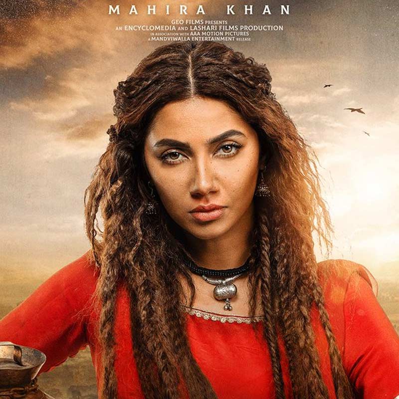 এই ছবিতে অভিনয় করতে দেখা যায় জনপ্রিয় পাকিস্তানি অভিনেত্রী মাহিরা খানকেও।