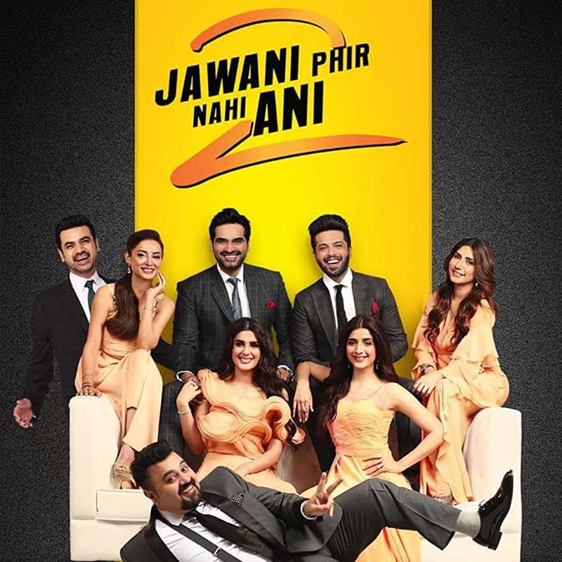 এত দিন পর্যন্ত পাকিস্তানের সবচেয়ে বেশি উপার্জন করা ছবির তালিকার শীর্ষে ছিল ‘জওয়ানি ফির নেহি আনি ২’। ২০১৮ সালে ছবিটি মুক্তি পায়।