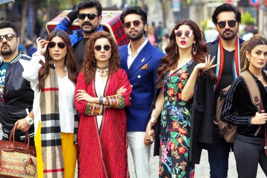 বক্স অফিস থেকে এই ছবিটি পাকিস্তানি মুদ্রায় মাত্র ৭০ কোটি টাকা উপার্জন করেছিল।