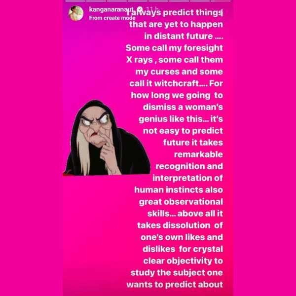 নিজের ইনস্টাগ্রামে পোস্ট করলেন নায়িকা।