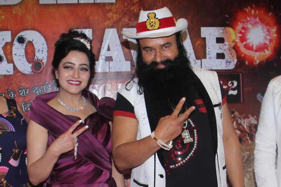 খুন, ধর্ষণের পাশাপাশি রাম রহিমের বিরুদ্ধে আরও একগুচ্ছ অভিযোগ রয়েছে। তার মধ্যে অন্যতম চাঞ্চল্যকর অভিযোগ রাম রহিমের পালিত কন্যা হানিপ্রীতকে নিয়ে।