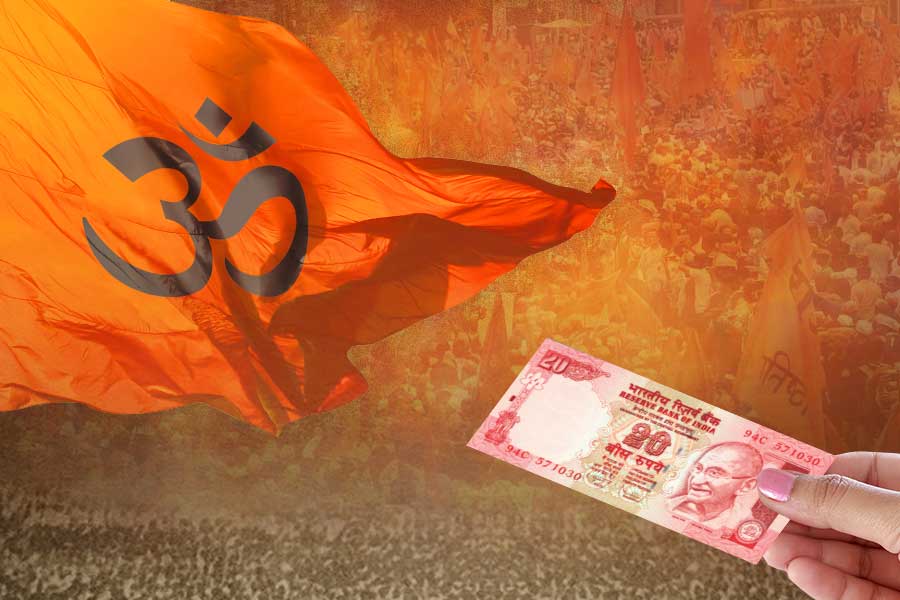 আগামী ২২ জানুয়ারি রামমন্দিরের উদ্বোধনের আগে জানা গেল, অনুদান হিসাবে মোট কত টাকা জমা পড়েছে ট্রাস্টের ব্যাঙ্ক অ্যাকাউন্টে।