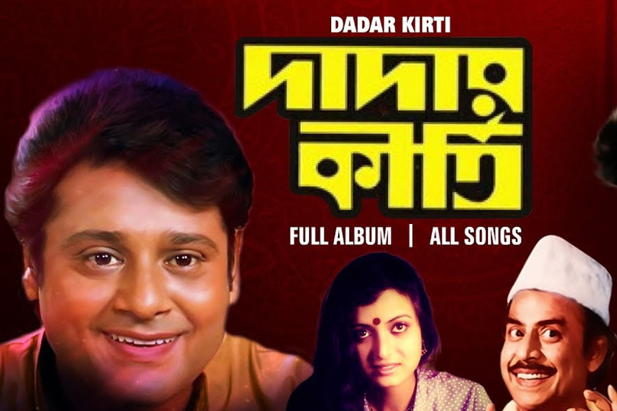 এ ছাড়াও ‘সংসার সংগ্রাম’, ‘দাদার কীর্তি’-সহ বহু বাংলা ছবিতে পার্শ্বচরিত্রে অভিনয় করেছিলেন সোনালি। 