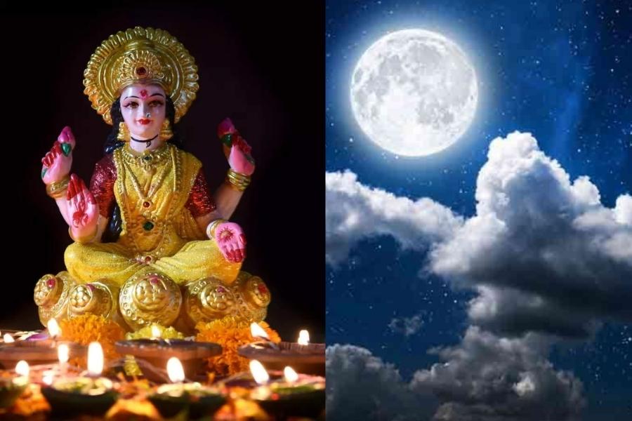 ঠিক চার দিন পরে, অর্থাৎ ২৮ অক্টোবর, কোজাগরী লক্ষ্মী পুজো।    