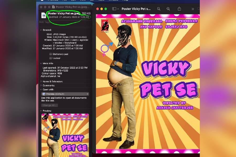 সোমবার ফেসবুকে পোস্ট করা আকাশের স্ক্রিনশট।