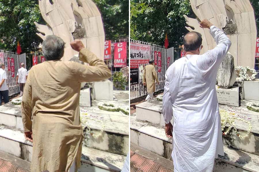 সুবোধ মল্লিক স্কোয়ারে খাদ্য শহিদ স্মরণে বাম নেতৃত্ব।