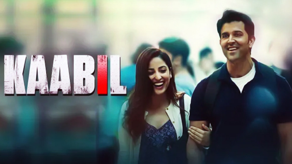 এই ছবির কা়জ বহু দিন আগে শেষ হলেও প্রযোজক চাইছিলেন, অন্য কোনও বড় ছবির সঙ্গে যেন ‘কাবিল’ ছবিটি প্রেক্ষাগৃহে মুক্তি না পায়। তাই তিনি সব ছবির মুক্তির দিন লক্ষ করে ২০১৭ সালের ২৫ জানুয়ারি দিনটিকে ছবি মুক্তির দিন হিসাবে বেছে নেন।