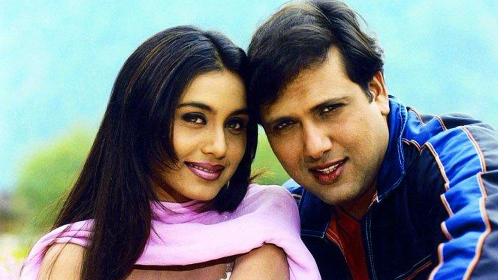 ‘হদ কর দি আপনে’ ছবির শ্যুটিংয়ের সেটে গোবিন্দর সঙ্গে আলাপ হয় রানি মুখোপাধ্যায়ের। তখন বলিউড ইন্ডাস্ট্রিতে রানি একেবারেই নতুন। ঘটনাচক্রে, অভিনেতার সঙ্গে রানির বন্ধুত্ব বাড়তে থাকে। পরিচালকদের কাছে গোবিন্দ অনুরোধ করতেন যেন রানি তাঁদের ছবিতে কাজ করার সুযোগ পান।