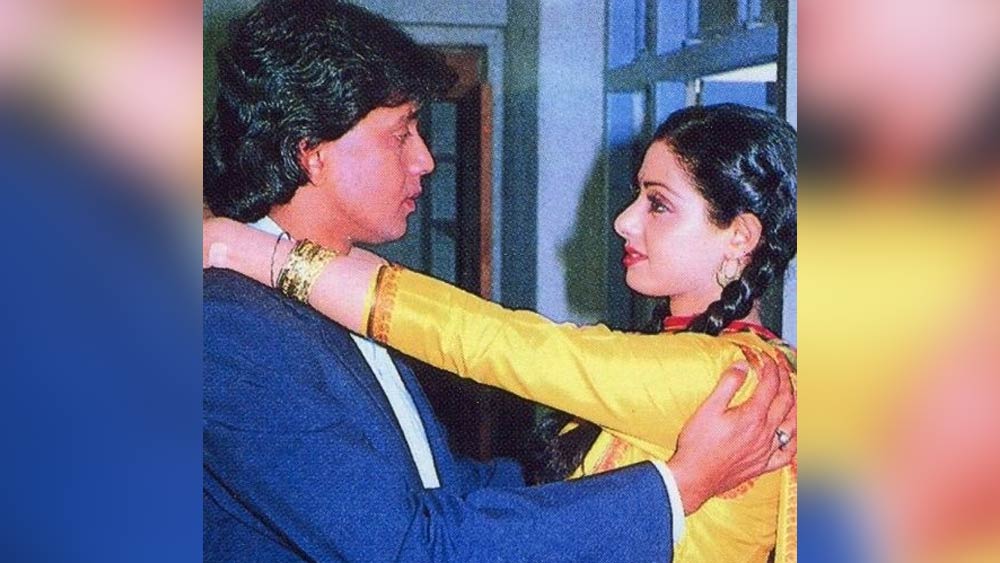 তবে, এর আগেও বলিউডের আরও অনেক অভিনেতা বিবাহ-বহির্ভূত সম্পর্কে জড়িয়েছেন। বলিউডের ‘ডিস্কো ডান্সার’ মিঠুন চক্রবর্তী এবং শ্রীদেবী। অভিনয় সূত্রেই আলাপ হয় দু’জনের।