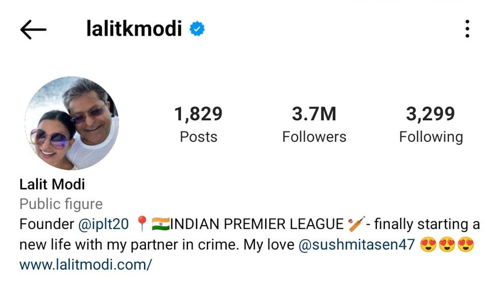 ছবির নীচে লিখে জানিয়েও দিয়েছিলেন, খুব শীঘ্রই সুস্মিতা তাঁর ‘বেটার হাফ’ হতে চলেছেন। বদলেছিলেন ইনস্টাগ্রামের ডিপি। সেখানে সুস্মিতা ছিলেন তাঁর পাশে।