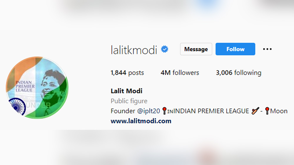 কিন্তু এখন কোথায় সেই ডিপি? কোথায় বা বায়ো সেকশনে সুস্মিতার নাম?