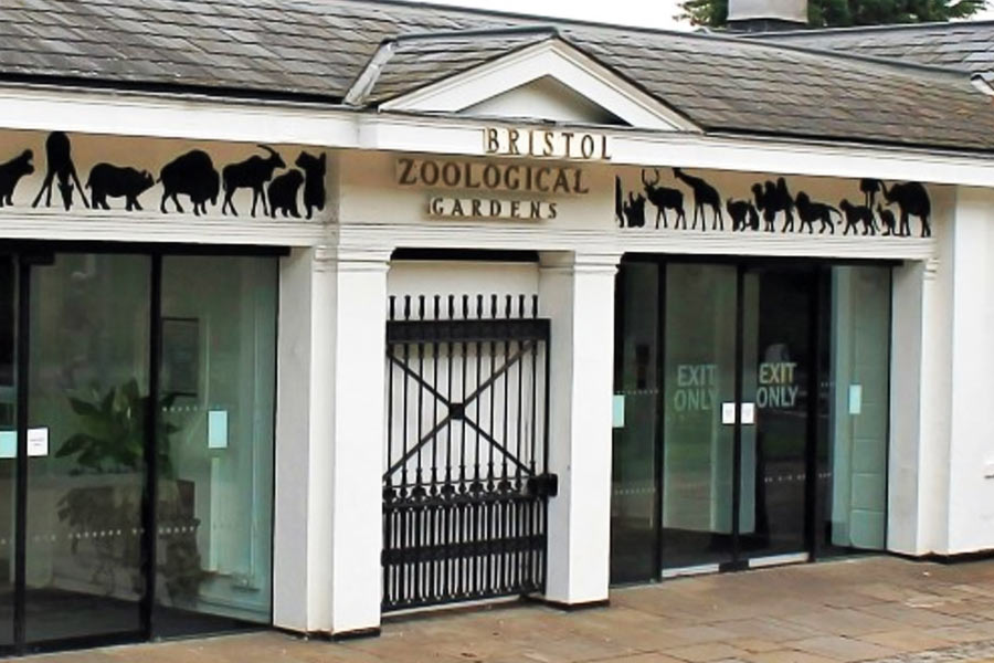 ইতিহাসের অবসান।